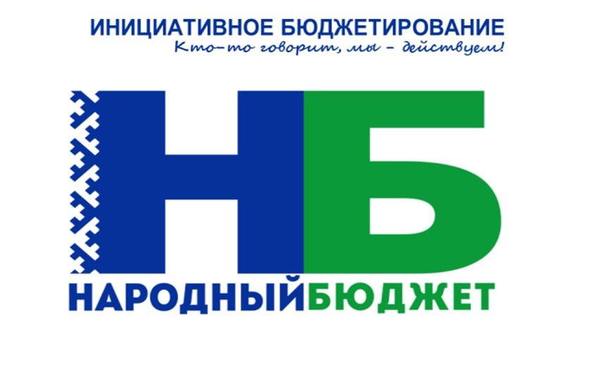 3 сентября 2024 г. жители ул. Центральной провели собрание по обсуждению вопроса установки технологических колодцев для непосредственного подключения водопровода в жилые дома и квартиры по улице Центральная..