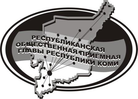 Прямая линия на тему «Пособие на оплату проезда в пассажирском транспорте обучающимся детям в возрасте  до 23 лет».