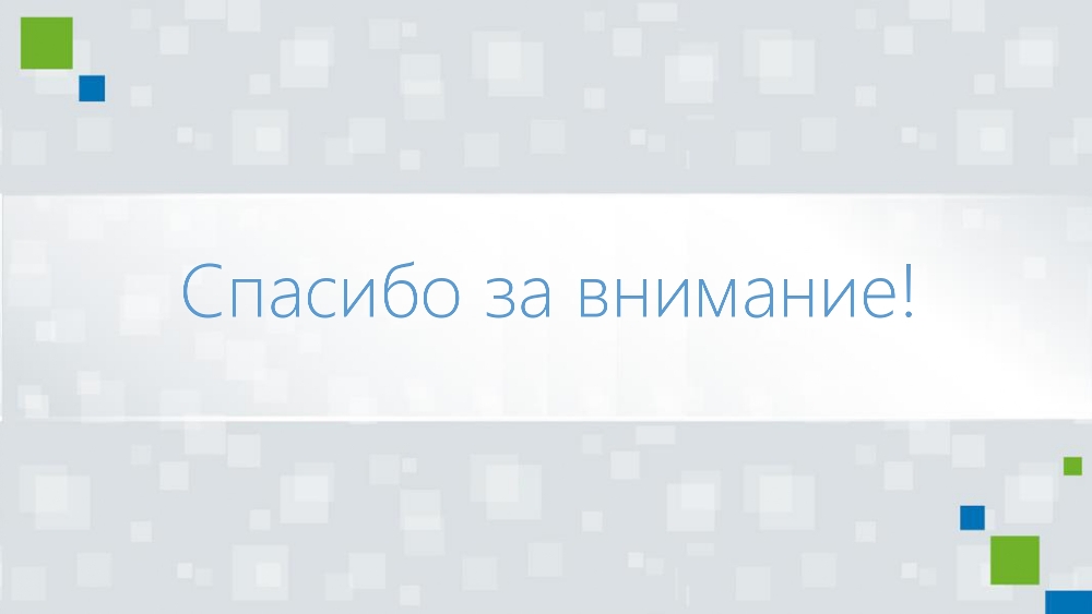 Алгоритм действий правообладателей объектов недвижимого имущества для внесения в ЕГРН сведений о правах, возникших до 31 января 1998 года